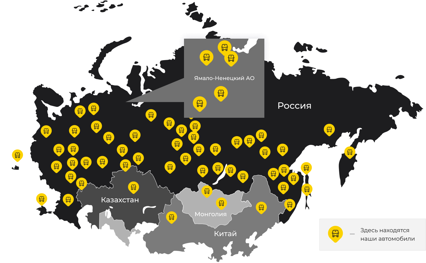 Международные грузоперевозки из Чебоксар, доставка товаров заграницу от 1 тонны от 1000 кг